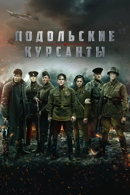 Вадим Шмелев