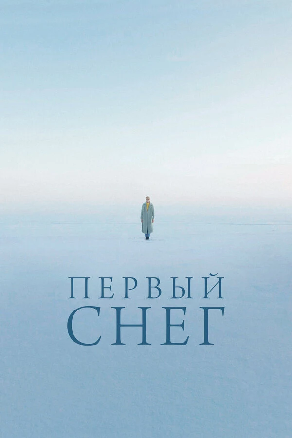 Наталия Кончаловская