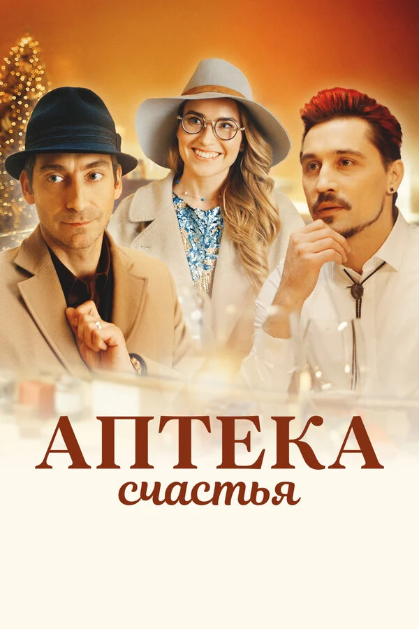 Оксана Михеева