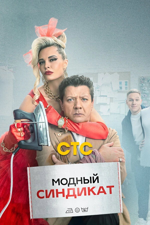 Александр Карпиловский