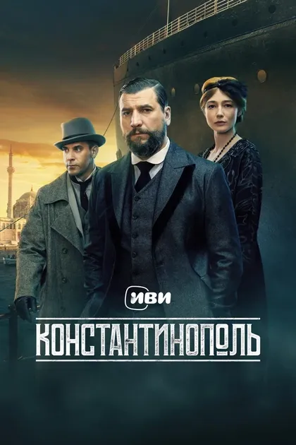 Сергей Чекалов