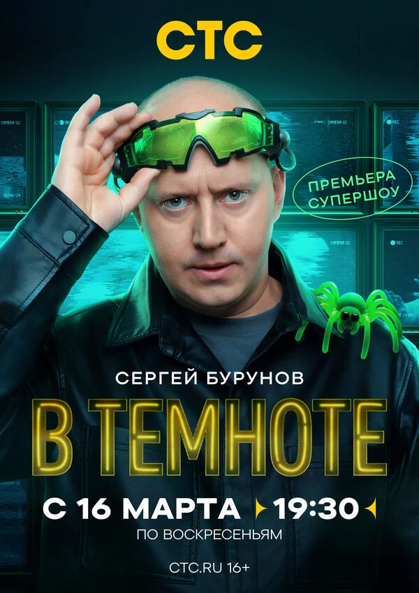 Дмитрий Васильев