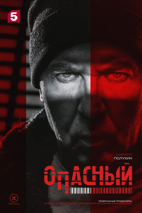Андрей Аверков