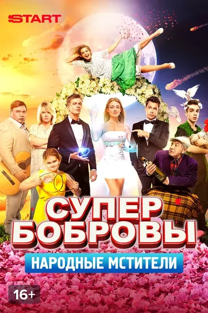Дмитрий Дьяченко