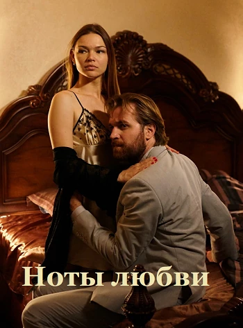 Виктория Мельникова