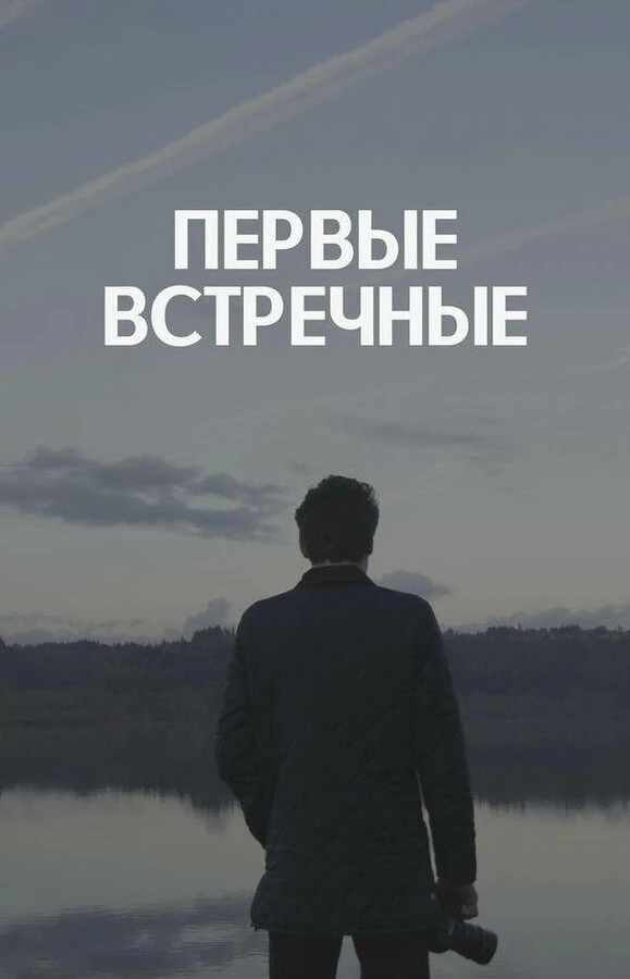 Тимур Кабулов