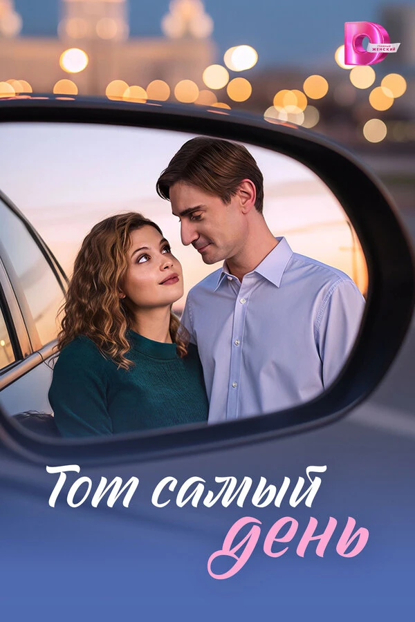Павел Снисаренко