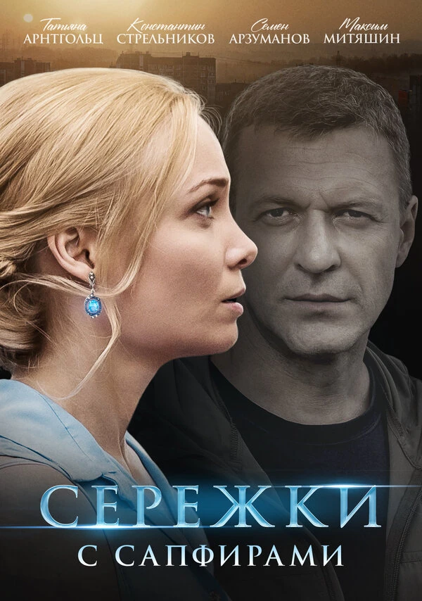 Алексей Праздников