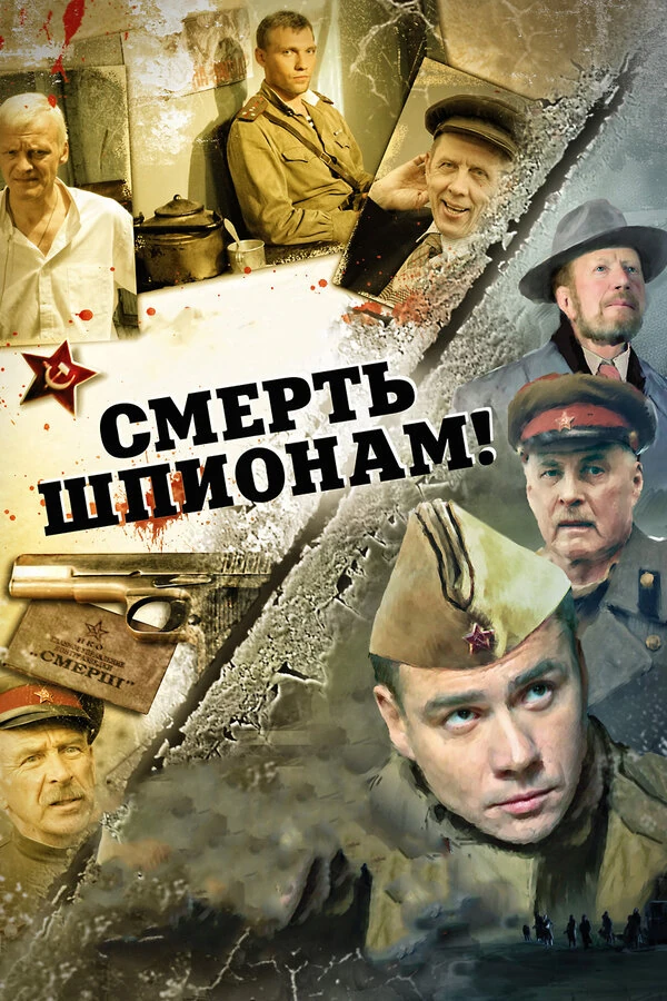Анна Гресь, Марк Гресь