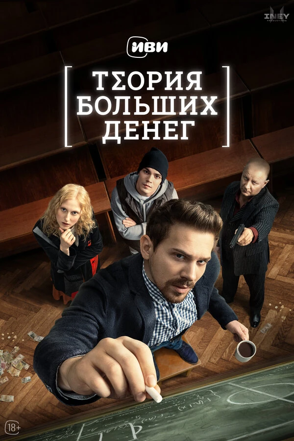 Филипп Файберг, Ксения Мирошник