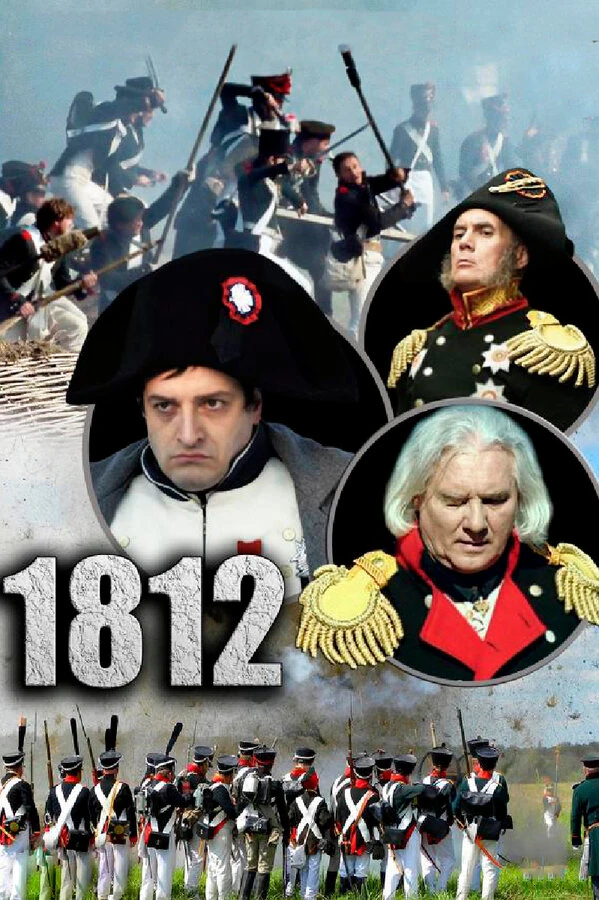 Павел Тупик
